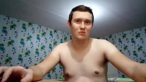Mike online show from November 2025 12:21:01 AM