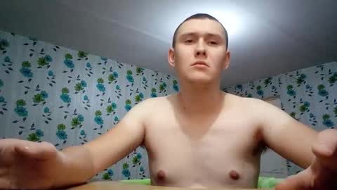 Mike online show from December 2025 12:21:02 PM