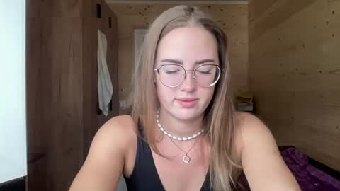 Snapshot of luxie_queen chatting on July 2026 08:10:01 AM Katie online show from July 2026 08:10:01 AM