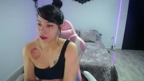 Luciana online show from June 2026 12:18:02 PM