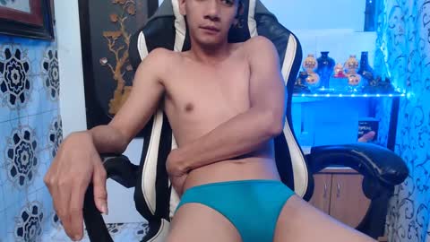 SWEETPINOY online show from December 2024 12:38:01 PM