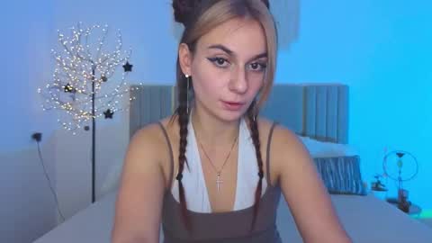 Snapshot of m1ss_arina chatting on February 2026 11:31:02 PM M1ss arina online show from February 2026 11:31:02 PM