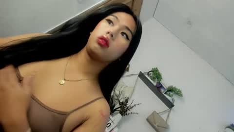 Janelovesu online show from July 2026 12:24:01 AM
