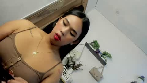 Janelovesu online show from July 2026 11:39:02 AM