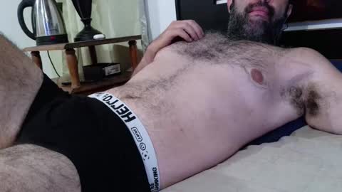 Snapshot of machoathome chatting on December 2025 01:36:01 AM machoathome online show from December 2025 01:36:01 AM