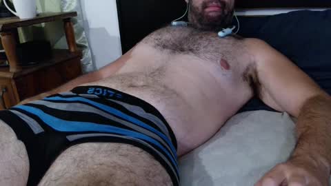 Snapshot of machoathome chatting on April 2026 02:12:02 AM machoathome online show from April 2026 02:12:02 AM