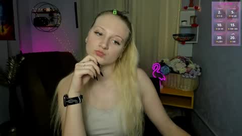 Ulis online show from May 2026 12:45:02 PM