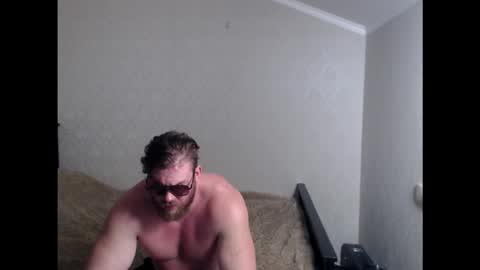 Snapshot of magicmax2017 chatting on February 2026 01:17:01 PM magicmax2017 online show from February 2026 01:17:01 PM