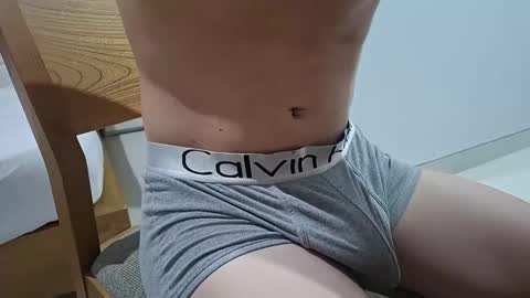 Eli online show from December 2025 11:46:01 PM