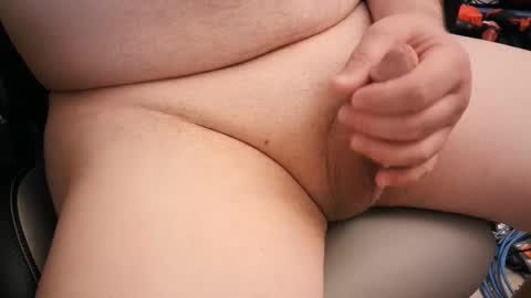 Snapshot of mainttech chatting on February 2025 01:33:01 PM Gilly online show from February 2025 01:33:01 PM