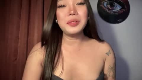 KEANA online show from May 2026 06:20:01 AM