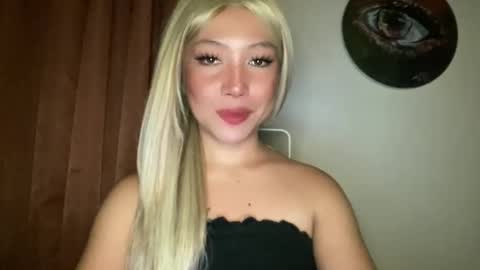 KEANA online show from May 2026 12:23:01 PM