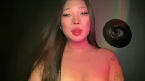 KEANA online show from June 2026 01:34:01 AM