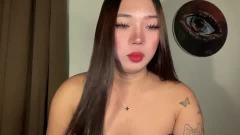 KEANA online show from July 2026 01:41:01 AM