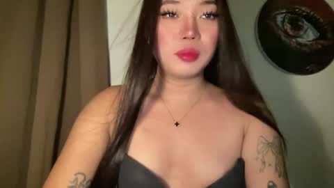 KEANA online show from July 2026 02:31:02 AM