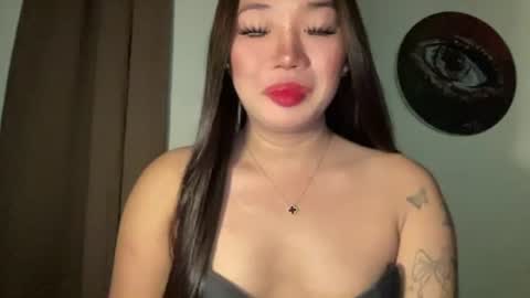 KEANA online show from July 2026 01:12:01 AM