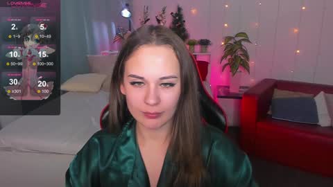 Snapshot of makima_lee chatting on December 2024 04:49:01 PM Makima online show from December 2024 04:49:01 PM