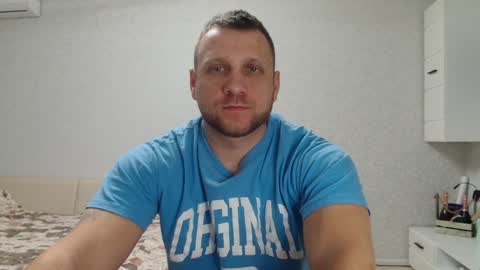 malchyshka online show from December 2024 08:28:02 AM