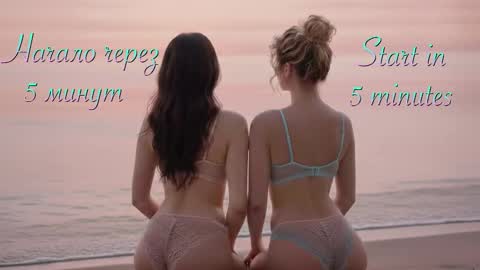 Snapshot of maliinka chatting on March 2026 07:13:02 PM Malinka online show from March 2026 07:13:02 PM