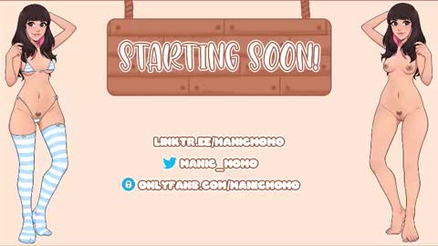 Snapshot of manicmomo chatting on November 2025 02:11:01 AM Momo online show from November 2025 02:11:01 AM