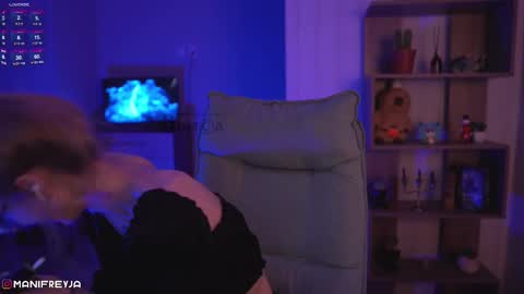 Amelie online show from December 2024 12:41:02 AM