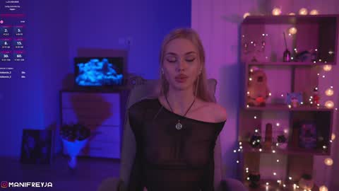 Amelie online show from February 2025 03:13:01 AM