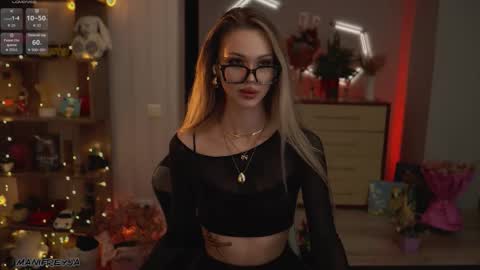 Amelie online show from December 2025 09:23:02 PM