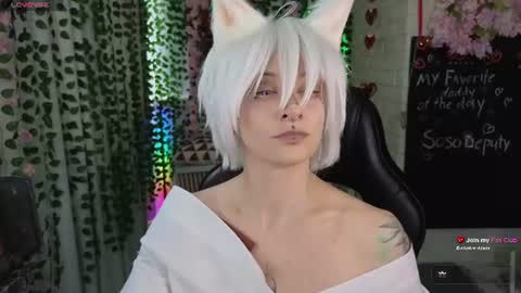 Sasha online show from July 2026 08:12:01 AM
