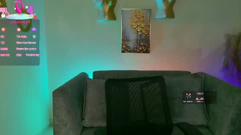 Mara online show from July 2026 08:57:01 PM