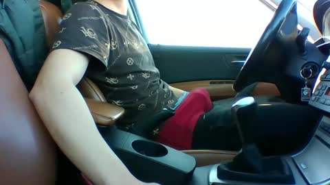 Snapshot of mareczek32 chatting on January 2025 10:29:02 AM mareczek32 online show from January 2025 10:29:02 AM