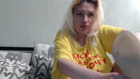 Snapshot of margo_shine chatting on February 2025 03:09:01 PM margo_shine online show from February 2025 03:09:01 PM