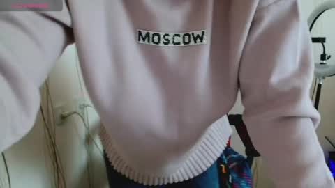 Mari online show from April 2026 07:31:01 AM