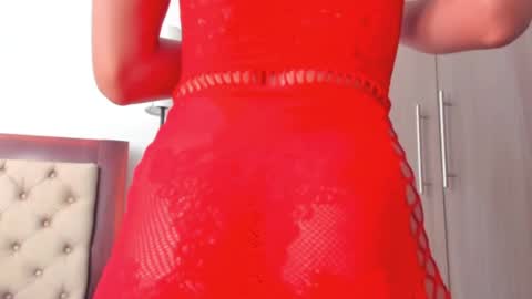 Antonia online show from February 2025 08:15:02 PM