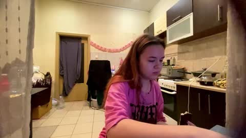 Snapshot of maribelbullins chatting on February 2026 05:26:02 AM Mari online show from February 2026 05:26:02 AM