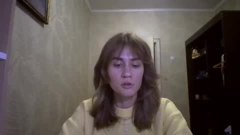 Elianor online show from March 2026 06:22:01 PM