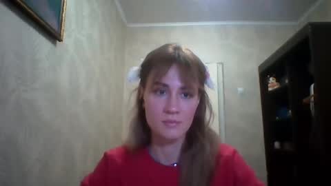 Elianor online show from March 2026 05:13:02 PM