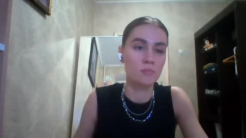 Elianor online show from April 2026 07:33:02 PM