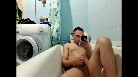 marijan1209 online show from December 2024 04:20:01 PM