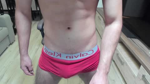 Snapshot of marktison chatting on January 2025 07:48:02 AM Tison online show from January 2025 07:48:02 AM