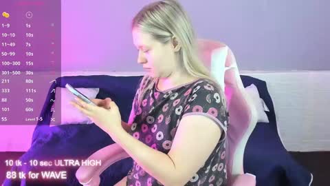 Snapshot of marmel199 chatting on December 2024 10:28:02 AM Liza online show from December 2024 10:28:02 AM