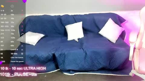 Snapshot of marmel199 chatting on February 2025 09:31:02 AM Liza online show from February 2025 09:31:02 AM