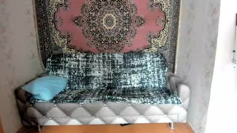 Alan online show from March 2025 07:10:01 AM