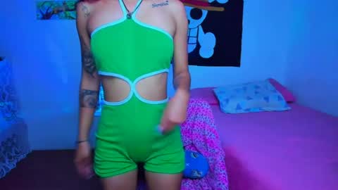mary online show from July 2026 11:58:02 PM