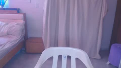 maryam_arabicmilk online show from November 2025 08:41:02 PM