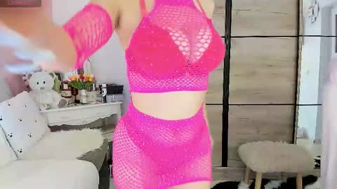 Snapshot of maryeelle chatting on February 2026 08:28:01 PM Maryelle online show from February 2026 08:28:01 PM