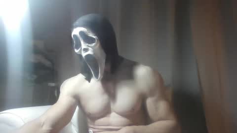 masked2025 online show from January 2026 01:52:02 AM