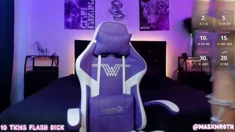 Mason Rothwell   online show from December 2025 11:49:02 AM