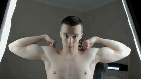 Snapshot of mason_warhol chatting on December 2024 11:49:01 PM Mason online show from December 2024 11:49:01 PM