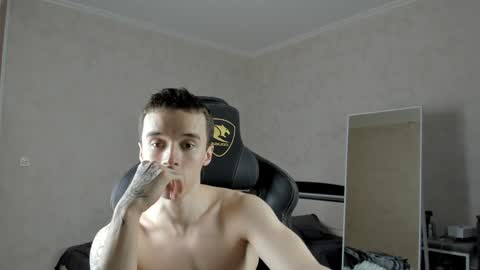 Snapshot of mason_warhol chatting on January 2025 02:49:02 PM Mason online show from January 2025 02:49:02 PM