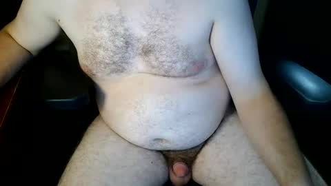 Snapshot of masterbatingdude chatting on July 2026 07:39:01 PM Masterbatingdude online show from July 2026 07:39:01 PM